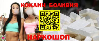 гидра Азнакаево