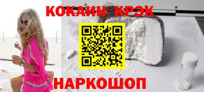 гидра Азнакаево