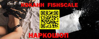 прущая мука Абакан