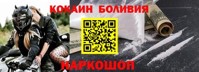 гидра Азнакаево