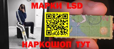 прущая мука Абакан