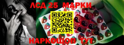 скорость Абинск