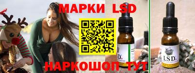 прущая мука Абакан