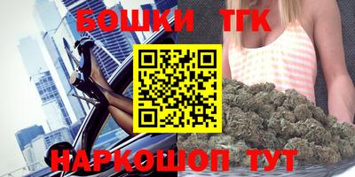 прущая мука Абакан