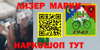 скорость Абинск