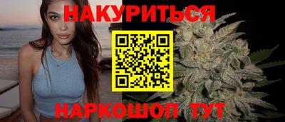 прущая мука Абакан