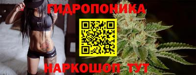 прущая мука Абакан