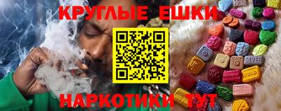 прущая мука Абакан