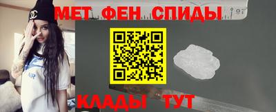 скорость Абинск