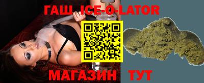 скорость Абинск