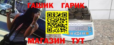 скорость Абинск