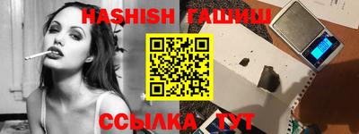 прущая мука Абакан