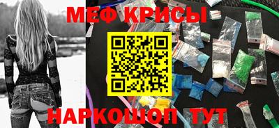 скорость Абинск