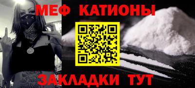 гидра Азнакаево