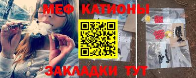 скорость Абинск